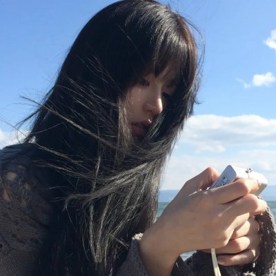 对倒