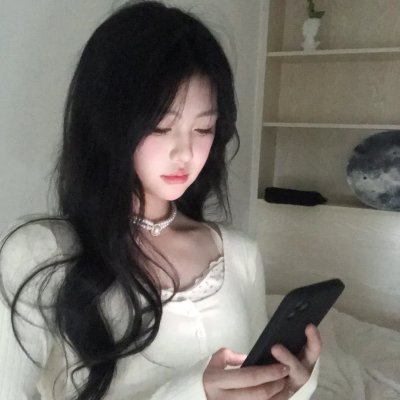 现世恋